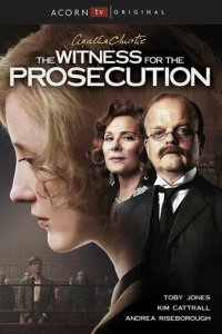 Свидетель обвинения 1 сезон (сериал, 2016)
