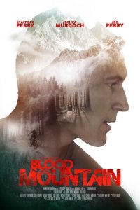 Кровавая гора (фильм, 2017)