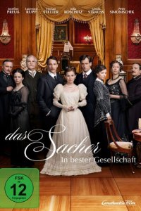 Захер. История соблазна 1 сезон (сериал, 2016)