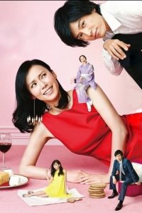 Я могу выйти замуж, просто не хочу 1 сезон (сериал, 2016)