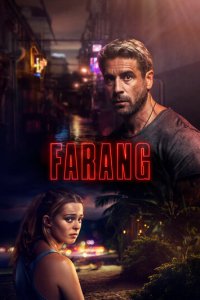 Фаранг 1 сезон (сериал, 2017)
