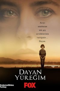 Держи, сердце моё 1 сезон (сериал, 2017)