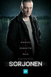 Сорйонен 1-3 сезон (сериал, 2016)