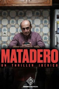 Скотобойня 1 сезон (сериал, 2019)
