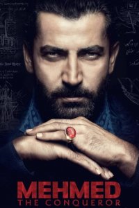 Завоеватель 1 сезон (сериал, 2018)
