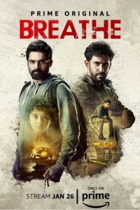 Дыши 1 сезон (сериал, 2018)