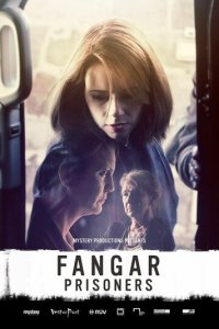 Заключенные 1 сезон (сериал, 2017)