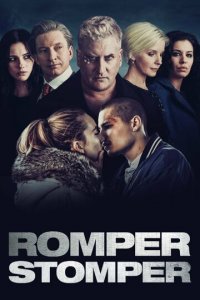 Скины 1 сезон (сериал, 2018)