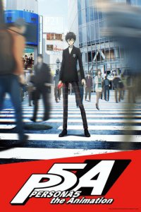 Персона 5 1 сезон (аниме сериал, 2018)