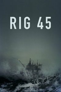 Платформа 45 1 сезон (сериал, 2018)