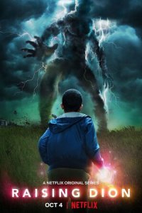 Воспитывая Диона 1-2 сезон (сериал, 2020)