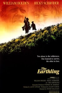 Землянин (фильм, 1980)