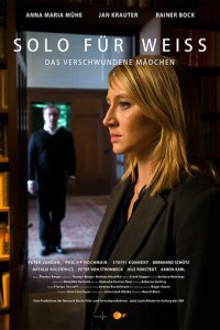 Соло для Вайс 1 сезон (сериал, 2016)