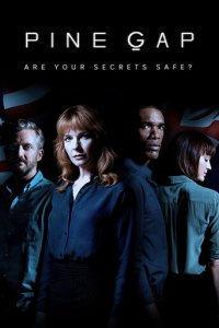 Пайн Гэп 1 сезон (сериал, 2018)
