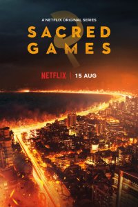 Сакральные игры 1-2 сезон (сериал, 2018)