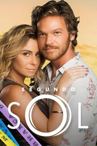 Второе солнце 1 сезон (сериал, 2018)