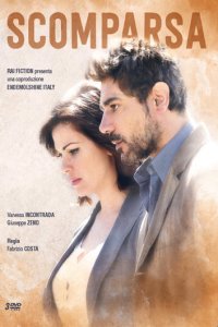 Исчезновение 1 сезон (сериал, 2017)
