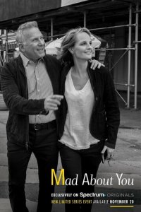 Без ума от тебя 1 сезон (сериал, 2019)