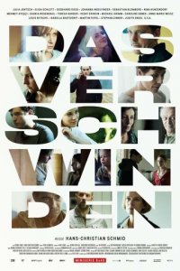 Исчезающая 1 сезон (сериал, 2017)