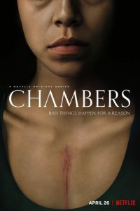 Покои 1 сезон (сериал, 2019)