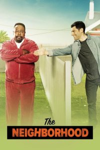 Соседство 1-7 сезон (сериал, 2018)
