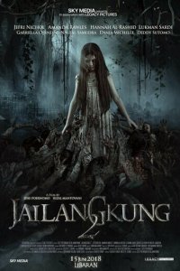 Марионеточный призрак 2 (фильм, 2018)