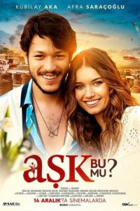 Любовь ли это? 1 сезон (сериал, 2018)