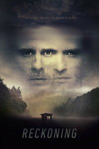 Расплата 1 сезон (сериал, 2019)