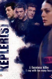 Кеплер теряет контроль 1 сезон (сериал, 2018)
