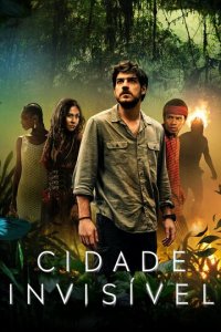 Невидимый город 1-2 сезон (сериал, 2021)