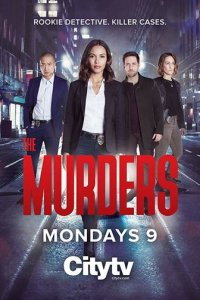 Убийства 1 сезон (сериал, 2019)