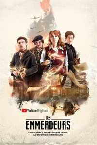 Настоящие занозы 1 сезон (сериал, 2018)