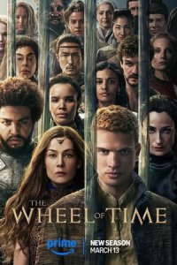 Колесо времени 1-3 сезон (сериал, 2021)