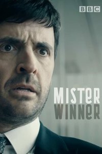 Мистер Виннер 1 сезон (сериал, 2020)