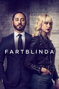 Слепцы 1-3 сезон (сериал, 2020)