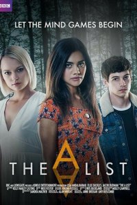 Кошмар в летнем лагере 1-2 сезон (сериал, 2018)