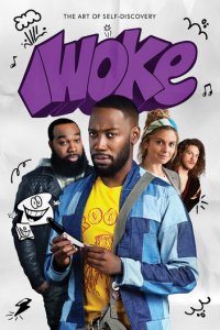 Проснувшийся 1-2 сезон (сериал, 2020)