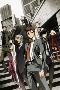 Токунана 1 сезон (аниме сериал, 2019)