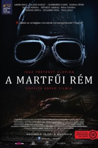 Монстр из Мартфу 1 сезон (сериал, 2020)