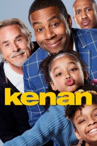 Шоу Кенана 1 сезон (сериал, 2021)