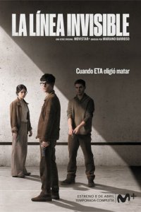 Невидимая линия 1 сезон (сериал, 2020)