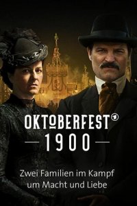 Империя Октоберфест 1 сезон (сериал, 2020)