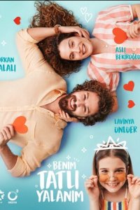 Моя сладкая ложь 1 сезон (сериал, 2019)