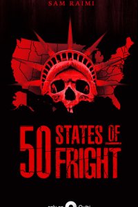 50 штатов страха 1-2 сезон (сериал, 2020)