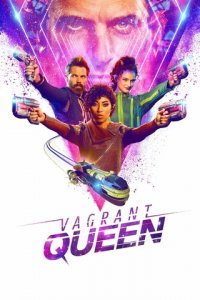 Бродячая королева 1 сезон (сериал, 2020)