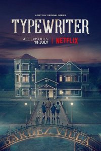 Печатная машинка 1 сезон (сериал, 2019)