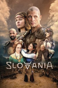 Славяне 1 сезон (сериал, 2021)