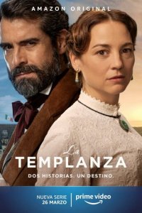 Воздержание 1 сезон (сериал, 2021)