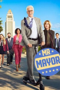 Мистер Мэр 1-2 сезон (сериал, 2021)