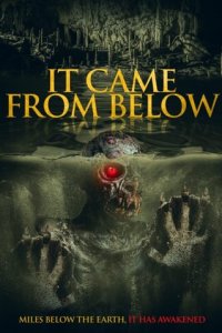 Из недр земли (фильм, 2021)